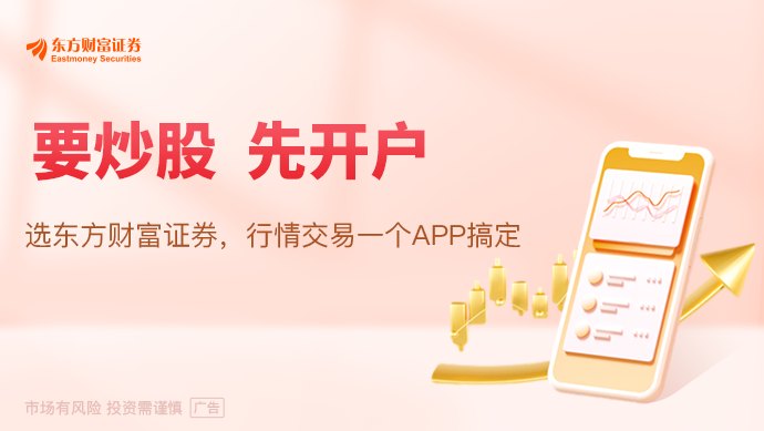 国务院:深入实施“人工智能+”行动